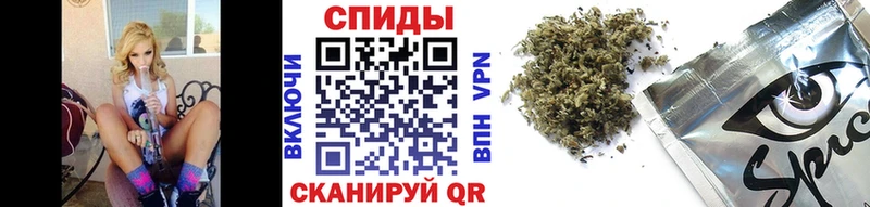Купить закладки  Майский  БУТИРАТ BDO 
