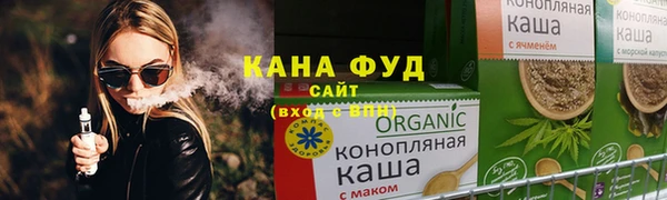 кристаллы Козловка