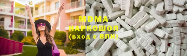 мескалин Козельск