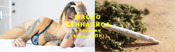 кокаин премиум Кодинск