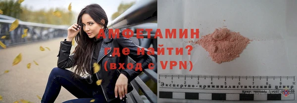 кокаин премиум Кодинск