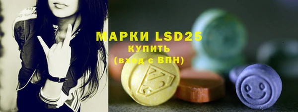 кокаин премиум Кодинск