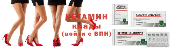кокаин премиум Кодинск