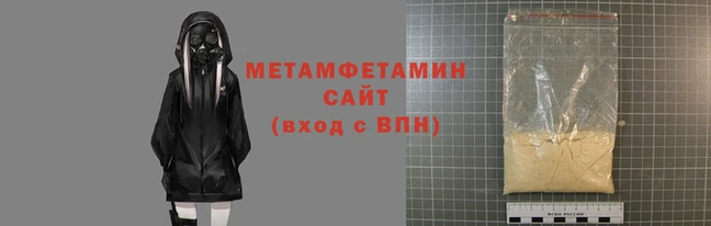 кокаин премиум Кодинск