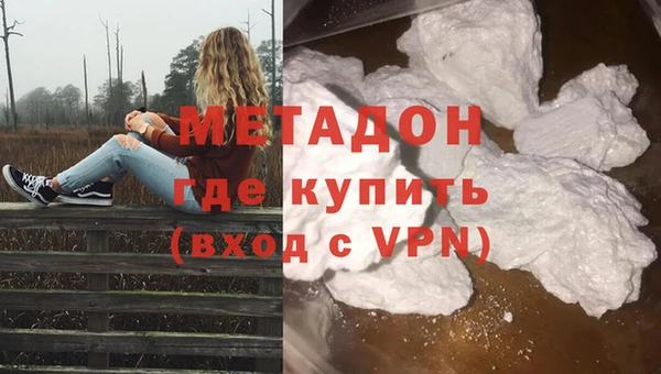 мескалин Козельск