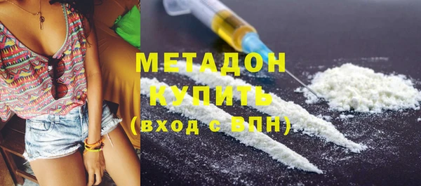 мескалин Козельск
