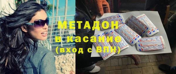 мескалин Козельск