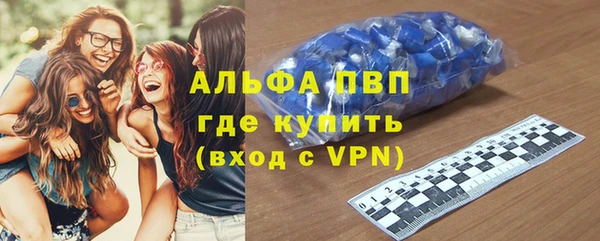мескалин Козельск
