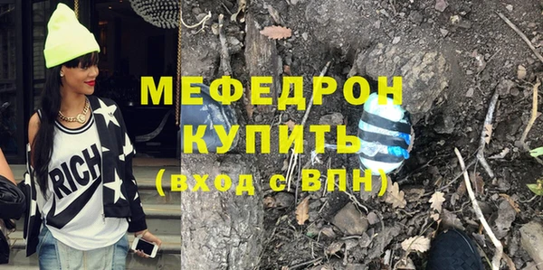 кокаин премиум Кодинск