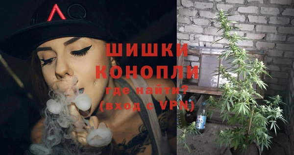 мескалин Козельск