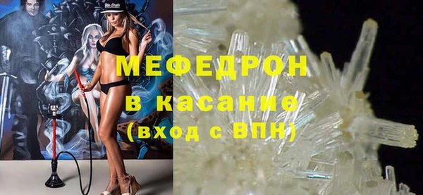 кокаин премиум Кодинск