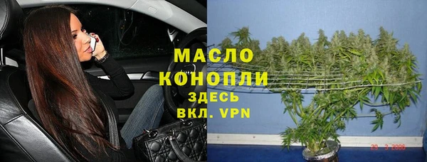 мескалин Козельск