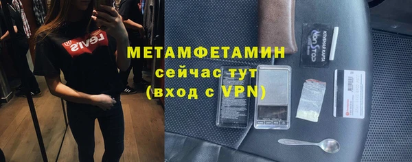 мескалин Козельск