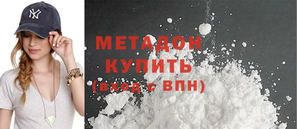 кристаллы Козловка