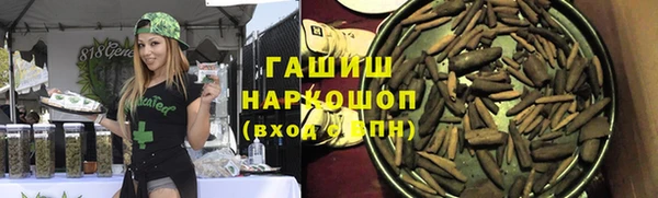 кокаин премиум Кодинск