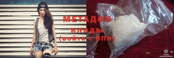 мескалин Козельск