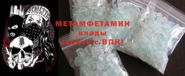 мескалин Козельск