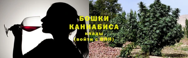 кокаин премиум Кодинск